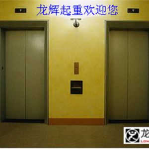 |(zh)zP(gun)f(xi)ʮȫίT(hu)ĴΕ(hu)h0563̖ƌW(xu)g(sh)038̖᰸(f) ...